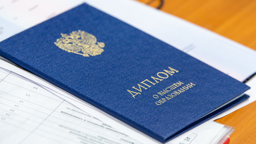 Купить диплом ВолгГТУ на бланке ГОЗНАК Обучение и карьера